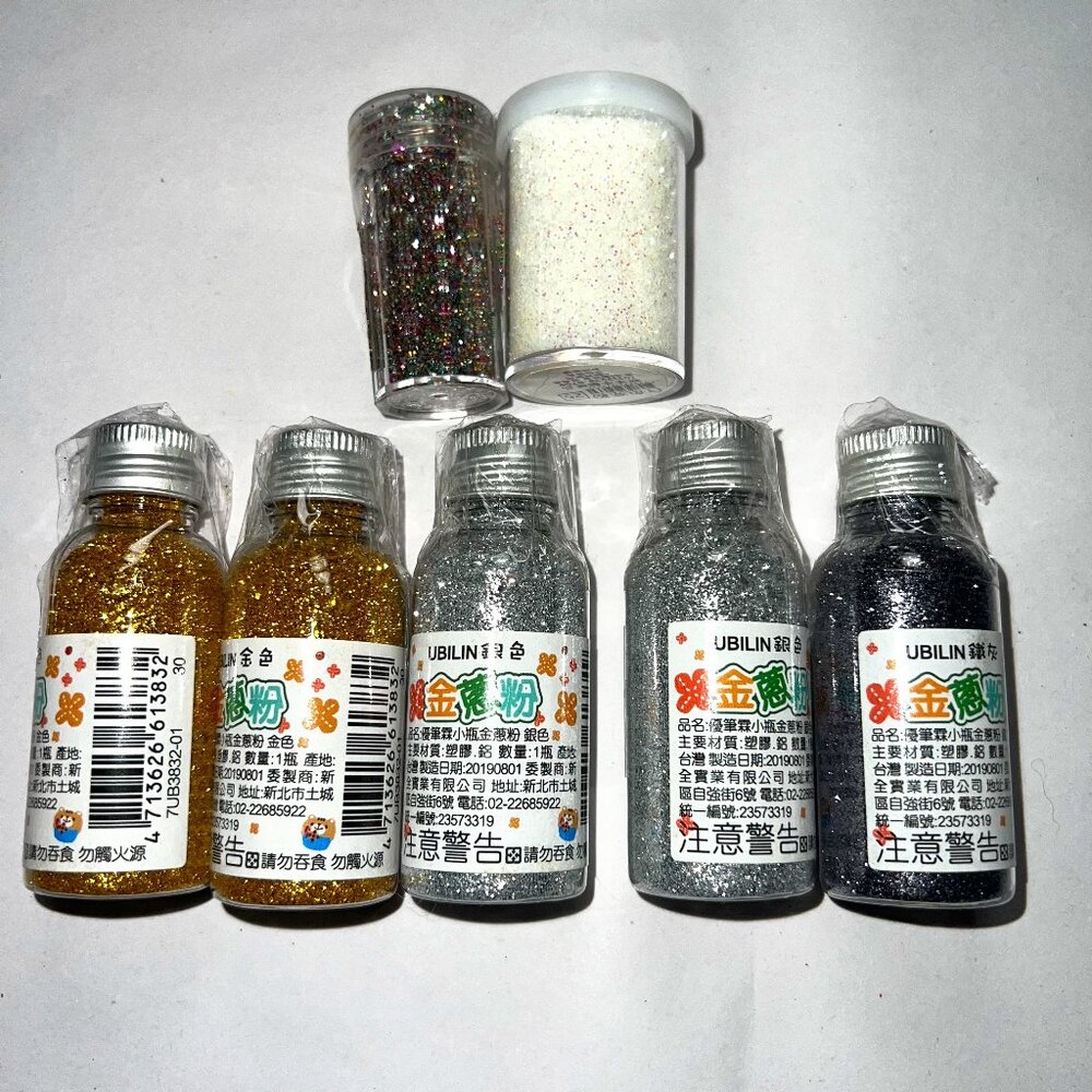 Multi GLITTER for Crafts DIY / Glitter lot for DIY or Crafters